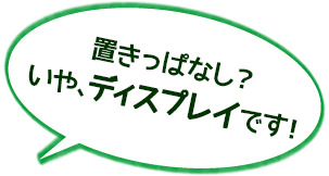 ͕ЕtȂHoςȂOKI